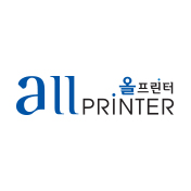 올프린터(All printer)